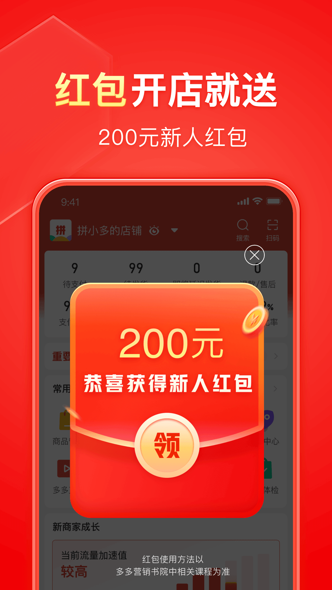 英国的公主是什么样子的截图